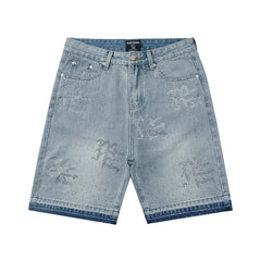MIXED EMOTION Utility Pocket Relaxed Cargo Shorts