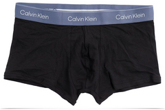 Calvin Klein Men's Elastic Cotton Low-Waist Four-Side Flat-Cut Underwear - 3 pieces - NB4389