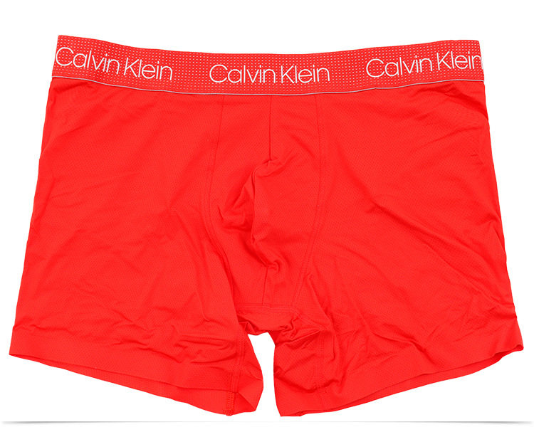 Calvin Klein Men's Elastic Breathable Quick-Dry Shaping Mid-Length Flared Underwear NB2754