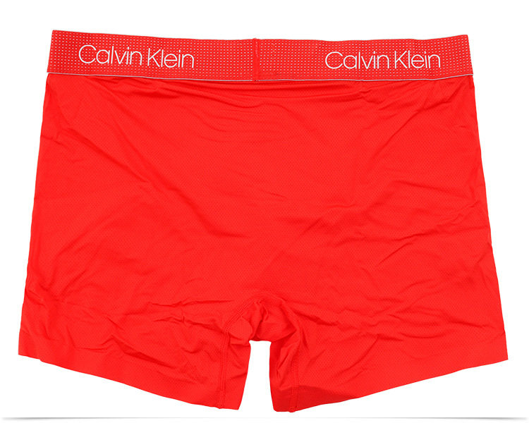 Calvin Klein Men's Elastic Breathable Quick-Dry Shaping Mid-Length Flared Underwear NB2754
